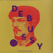 Вінілова платівка Claude Debussy – Les Chefs D'?uvres De = The Masterpieces Of Claude Debussy (Vinyl)