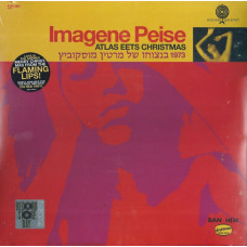 Вінілова платівка Imagene Peise – Atlas Eets Christmas (Vinyl)