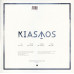 Вінілова платівка Kiasmos – Kiasmos (Vinyl)