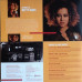 Mahalia Barnes & The Soul Mates (4) Featuring Joe Bonamassa – Ooh Yea "The Betty Davis Songbook" (Vinyl)