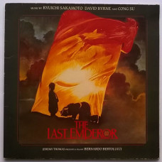 Вінілова платівка Ryuichi Sakamoto, David Byrne And Cong Su – The Last Emperor (Vinyl)