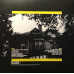 The National – The Virginia EP (12", EP, Yellow with Black Splatter Vinyl)
