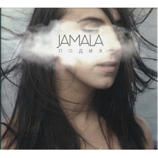 Jamala – Подих (CD)