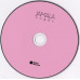 Jamala – Подих (CD)