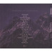 CD диск The Hardkiss – Акустика (CD)