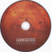 The Hardkiss – Залізна Ластівка (CD)