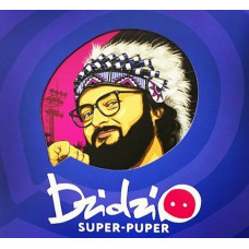CD диск Dzidzio – Super-Puper (CD)