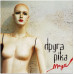 Друга Ріка – Мода (LP, Album, Vinyl)