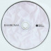 CD диск Bahroma – ИПИ (CD)