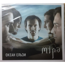 CD диск Океан Ельзи – Міра (CD)