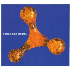 CD диск Океан Ельзи – Модель (CD)