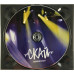 Скай – 20 років (Live at Жовтневий) (CD)