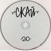 CD диск Скай – 20 (Найкраще) (CD)