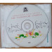 CD диск Церковний хор "Видубичі" - Ukrainian Folk Songs (Golden Melodies) (CD)