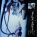 CD диск Amon Tobin – Foley Room (CD)