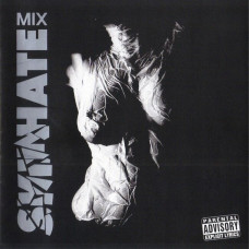 CD диск Skinhate – HateMIX (CD)