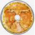 CD диск ТОЛ – Клей.МО (CD)