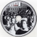 CD диск ПНД – Два Аккорда (CD)