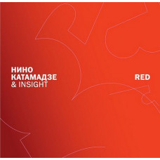 CD диск Ніно Катамадзе & Insight – Red (CD+DVD)
