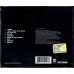 CD диск Ніно Катамадзе & Insight – Black (CD)