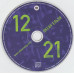 CD диск Океан Ельзи – 1221 (CD)