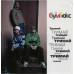 CD диск Бумбокс – Тримай (CD)