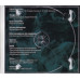 CD диск Бумбокс - Таємний Код: Рубікон (CD)