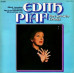 Edith Piaf – Ihre Grossen Erfolge (Mono, Vinyl)