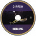 CD диск Скрябін – Мова Риб (CD)
