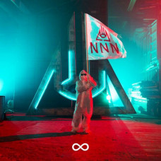 Вінілова платівка Black Futures – Never Not Nothing (Limited Edition, Red) (Vinyl)
