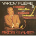 P. Tchaikovsky - Yakov Fliere – Children's Album (Vinyl)