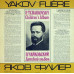 P. Tchaikovsky - Yakov Fliere – Children's Album (Vinyl)