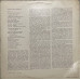 Вінілова платівка Мадригал – Испания. Эпоха Возрождения (Vinyl)
