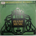 М. К. Чюрлёнис – Произведения Для Фортепиано 1899-1903 ГГ. (Vinyl)