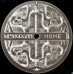 Вінілова платівка Meshuggah – None (Limited Edition) (Vinyl)