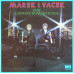 Marek I Vacek – Marek I Vacek Graja Utwory Romantyczne (Vinyl) Marek I Vacek – Marek I Vacek Graja Utwory Romantyczne (Vinyl)