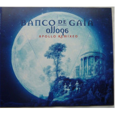 CD диск Banco De Gaia – Ollopa: Apollo Remixed (CD, Album)