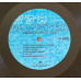 R.E.M. – Monster (Vinyl)
