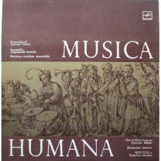 Вінілова платівка Musica Humana – The 17-18 th Century German Music (Vinyl)