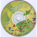 Національний Оркестр Народних Інструментів України – Мелодії України. Частина 3 (CD) Національний Оркестр Народних Інструментів України – Мелодії України. Частина 3 (CD)