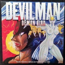 Вінілова платівка Kenji Kawai – Devilman: Demon Bird (Red w/ White Splatter) (Vinyl)
