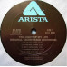 Joe Brooks & Квітка Цисек – You Light Up My Life (Vinyl)