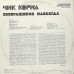 Вінілова платівка Чик Кориа – Возвращение Навсегда (Vinyl)