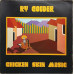 Ry Cooder – Chicken Skin Music (LP, Vinyl)