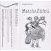 Аудіо касета Marsha Fisher – Psychic Architecture (Cassette)