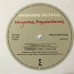 Вінілова платівка Marianne Faithfull – Dangerous Acquaintances (White Vinyl)