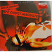 Duran Duran – Red Carpet Massacre (2LP) (Vinyl)