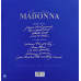 Madonna – True Blue (LP, Album, 180 gram, Vinyl) Madonna – True Blue (LP, Album, 180 gram, Vinyl)