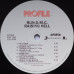 Run-DMC – Raising Hell (180g, Black) (Vinyl)