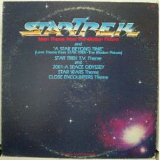 Вінілова платівка The Now Sound Orchestra – Star Trek: Main Theme From The Motion Picture (Soundtrack) (Vinyl)
